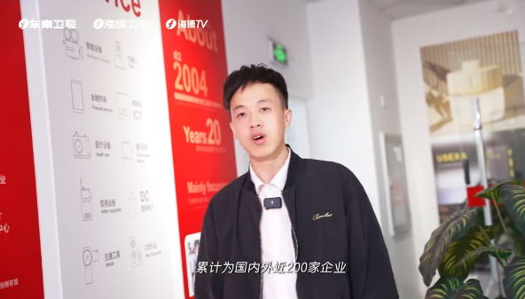 “职工三创之星”吴建华：以毫米级精度，打造颠覆行业的匠心之作